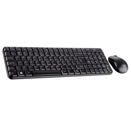 Imagem de Kit Teclado E Mouse Sem Fio Multimidia Compacto Silencioso