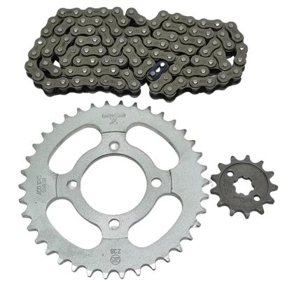 Imagem de Kit Transmissão Relação Shineray Jet 50 Jet 125 Phoenix 50