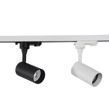 Imagem de Kit Trilho Eletrificado 1M com 3 Spot