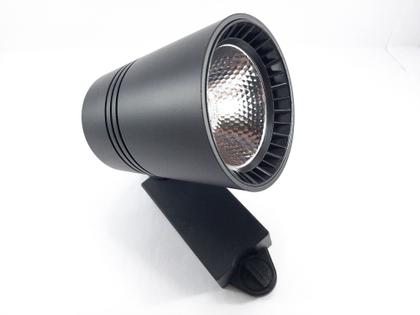 Imagem de Kit Trilho Eletrificado 1M com 3 Spot