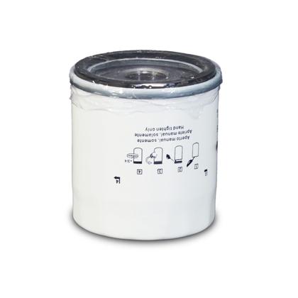 Imagem de Kit Troca De Óleo Gm - Joy 1.0 8v / Cobalt e Spin 1.8 Acima De 2017 / Onix Prisma 6 Marchas 2017-18