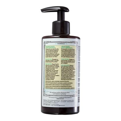 Imagem de Korres Óleo de Oliva Olive e Bergamota Sabonete Líquido 250ml