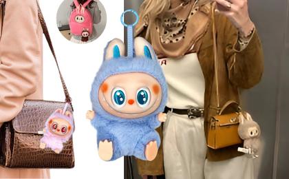 Labubu Pelúcia Pop Mart Have a Seat Produto Oficial, Fofo e