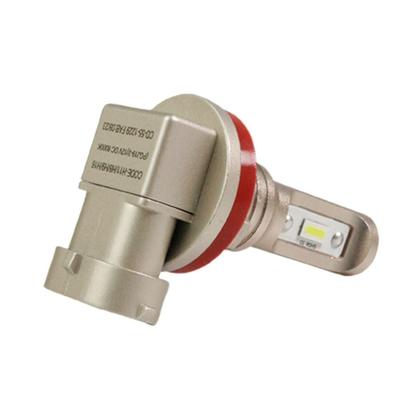 Imagem de Lâmpada Automotiva Nanoled Me H8 H9 H11 H16 12V 8000K - Code