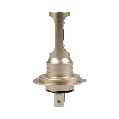 Imagem de Lâmpada Automotiva Nanoled Micro Edition H7 12V 8000K - Code