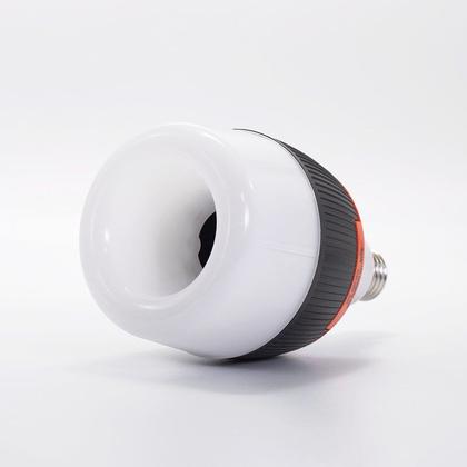 Imagem de Lâmpada De Emergência 30w 6h Ligada Após Faltar Energia Led Bivolt Heyli