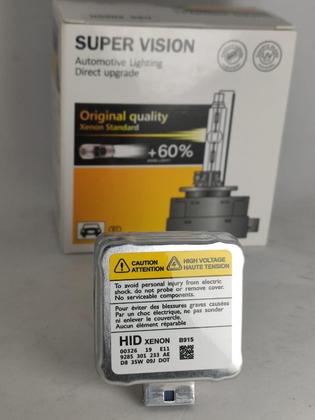 Imagem de Lâmpada Farol Xenon D8S 6000K Amarok Porsc Cayenne 66548