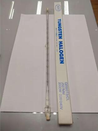 Imagem de Lampada Halog. Palito 2000w 220v 327mm Rx7s Jadco