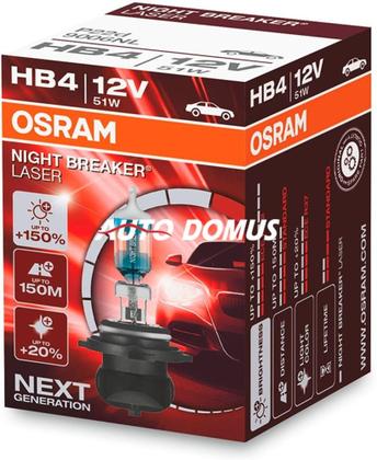Imagem de Lâmpada hb4 12v 51w osram
