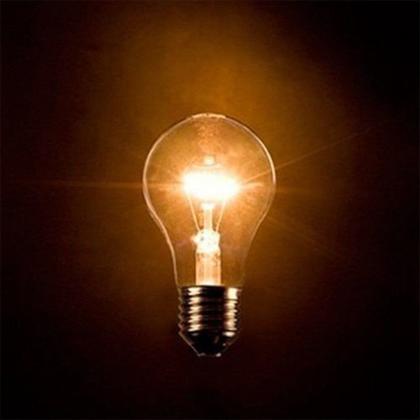 Imagem de Lâmpada Incandescente Halógena (A55) (E-27) 2700K - 70W - Taschibra