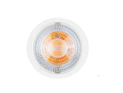 Imagem de Lâmpada Led Mini Dicroica MR11 3W 2700K Luz Amarela Stella