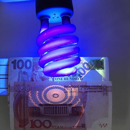 Imagem de Lâmpada Luz Ultravioleta (UV) 30w Fluorescente 110v Ideal Para Festa Balada TB047230W