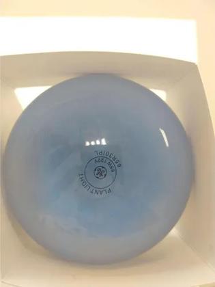 Imagem de Lampada Plant Light Ge 127v 65w E27 Azul