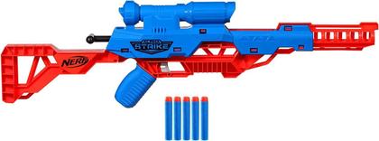 Imagem de Lanca Dardos - Nerf - Alpha Mantis LR-1 HASBRO