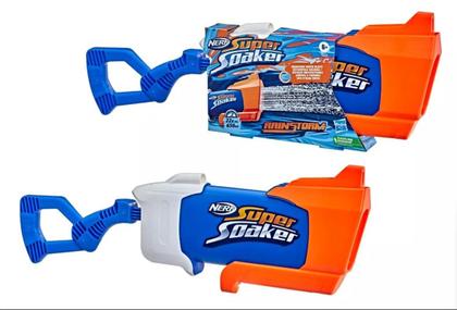 Imagem de Lançador Nerf Super Soaker Rainstorm- Hasbro