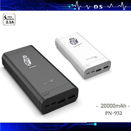 Imagem de Lançamento Carregador Bateria Power Bank Portátil Pineng 20000mah PN-939