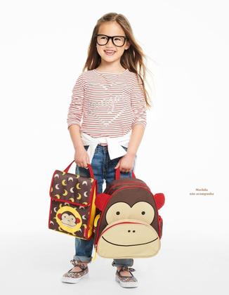 Imagem de Lancheira Térmica Skip Hop Zoo Macaco