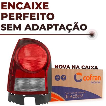 Imagem de Lanterna Gol G4 Power Fumê 2006 2007 2008 2009 2010 2011