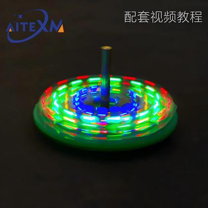 Imagem de Lanterna Rotativa LED DIY Kit Eletrônico Com Componentes Inline Sem Bateria Inclusa