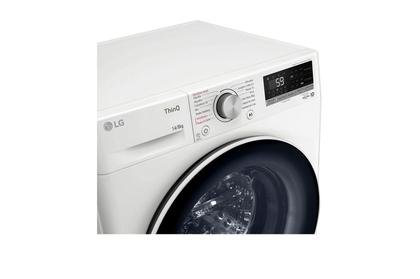 Imagem de Lava e Seca LG Smart VC4 14kg Branca com Inteligência Artificial AIDD (CV5014WC4) - 127v