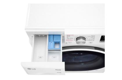 Imagem de Lava e seca lg smart vc4 com inteligência artificial 12kg 220v branca cv5012wc4a
