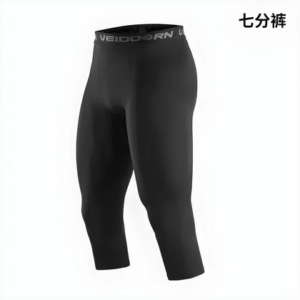 Imagem de Leggings De Compressão Masculinas Cool Dry Para Corrida, Shorts Esportivos Para Treino