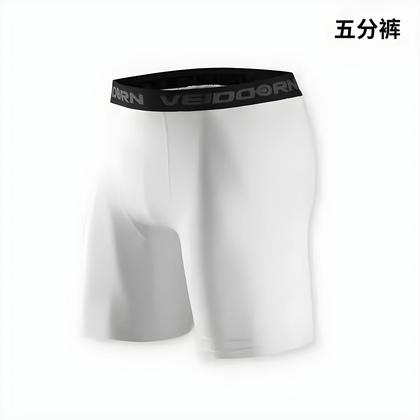 Imagem de Leggings De Compressão Masculinas Cool Dry Para Corrida, Shorts Esportivos Para Treino
