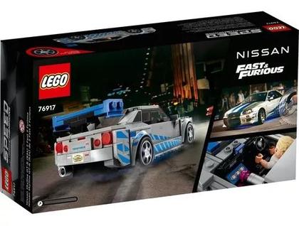 Lego 76917 Speed Champions - Nissan Skyline GT-R Brian O'Conner