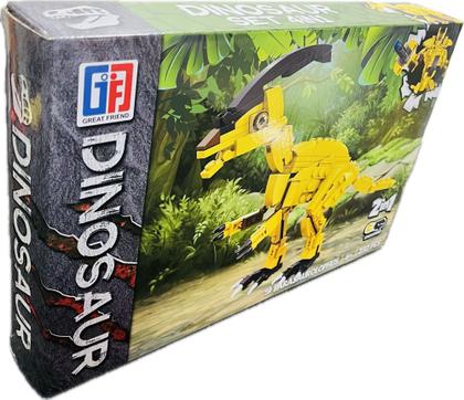 Imagem de Lego Dinossauro Parasaurolophus - Jurassic World - Com 232 peças