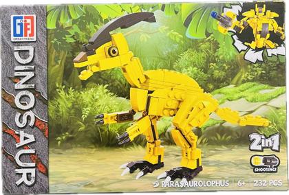 Imagem de Lego Dinossauro Parasaurolophus - Jurassic World - Com 232 peças