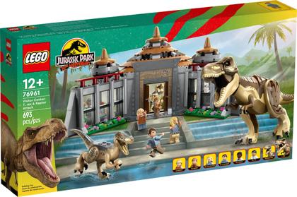 Imagem de LEGO Jurassic Park Centro de Visitantes: T. rex & Raptor Attack 