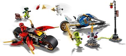 Lego ninjago a motocicleta de espadas de kai e o jet ski de neve