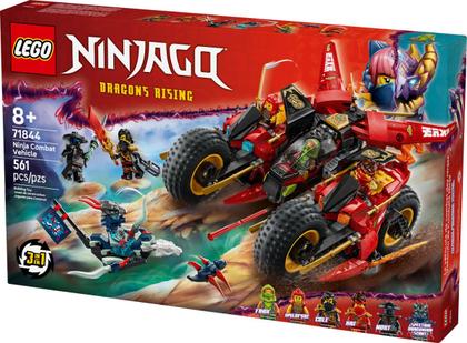 Imagem de Lego Ninjago Veículo De Combate Ninja 71844