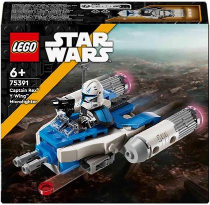 Imagem de Lego stars wars - microfigher y-wing do capitao rex 75391