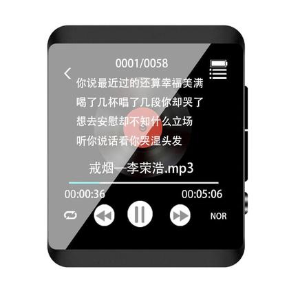 Imagem de Leitor de MP3 Wokex RUIZU M5 8GB Bluetooth 5.0 com tela de toque total