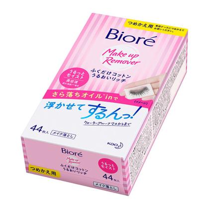 Imagem de Lenço de Algodão Umedecido Demaquilante Facial Bioré Cotton Refil
