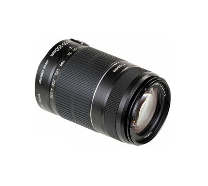 Lente Canon Efs 55-250mm F/4-5.6 Is Ii - Lentes - Magazine Luiza