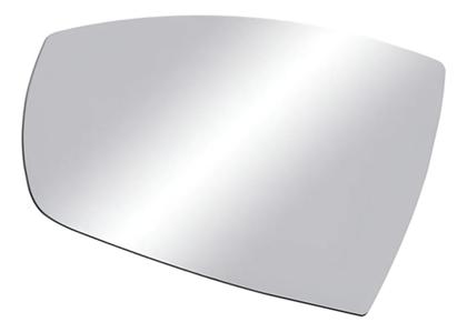 Imagem de Lente Retrovisor Ecosport 2012 2013 2014 2015 2016 2017 2018 2019 2020 Par