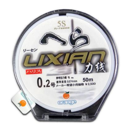 Imagem de Linha Lider Orange Lixian 5S White 8Lb - 0.235Mm - 50M