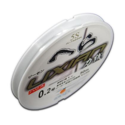 Imagem de Linha Lider Orange Lixian 5S White 8Lb - 0.235Mm - 50M