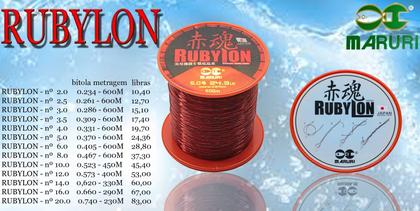 Imagem de Linha Monofilamento Maruri Rubylon 0,33mm 19,7lbs/8,95kg - 600 Metros