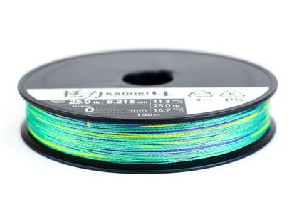 Imagem de Linha Multifilamento Shimano Kairiki 4X 0,23mm 30lbs/13,6kg - 150 Metros
