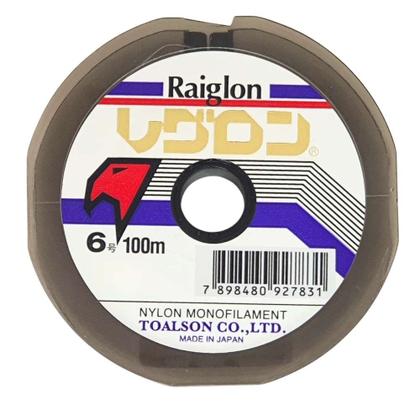 Imagem de Linha para Pesca Raiglon Japonesa Cinza 100m