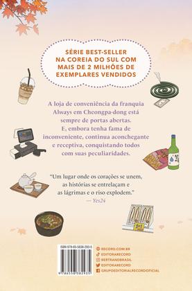 Imagem de Livro - A inconveniente loja de conveniência 2