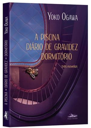 Imagem de Livro - A piscina; Diário de gravidez; Dormitório