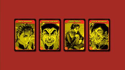 Livro - Battle Royale Omnibus (Vol. 1 de 5 – Com 4 cards