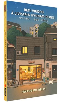 Imagem de Livro - Bem-vindos à livraria Hyunam-dong