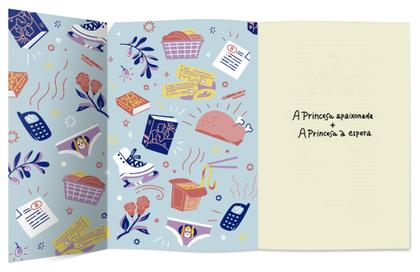 Imagem de Livro - Box O Diário da Princesa