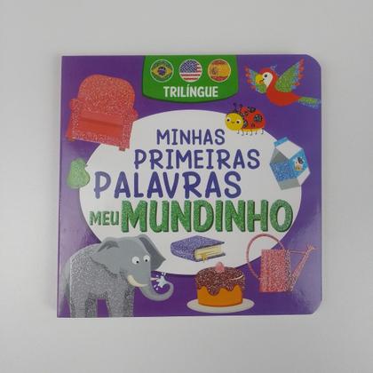 Imagem de Livro - Coleção Minhas Primeiras Palavras | Kit com 4 Livros