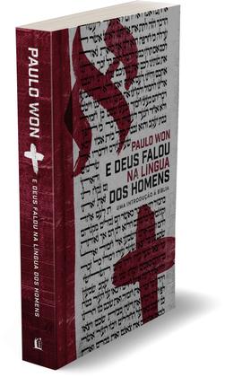 Imagem de Livro - E Deus Falou Na Língua Dos Homens